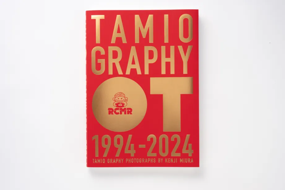 奥田民生ソロ30周年記念写真集 タミオグラフィー | 文春オンライン